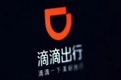 (7分钟科普下)驻马店工厂都在什么地方_哔哩哔哩-2